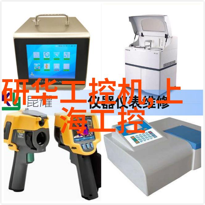 中国化工网专业化工产品销售平台引领行业发展潮流