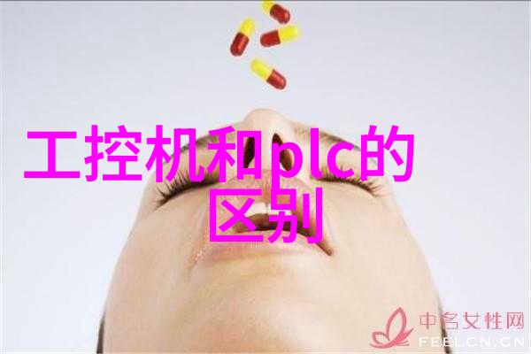 清洁源自技术高效的反渗透净水设备如何改善生活质量