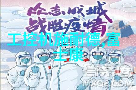 超声波清洗高压灭菌锅的秘密武器