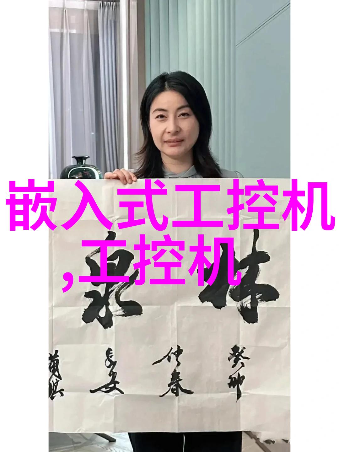 离心分离原理详解理解并掌握离心力作用的基本方法
