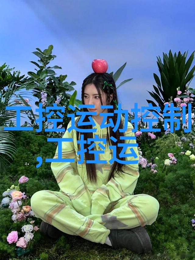 机动混合魔力一体式小型移动搅拌站的奇迹运作