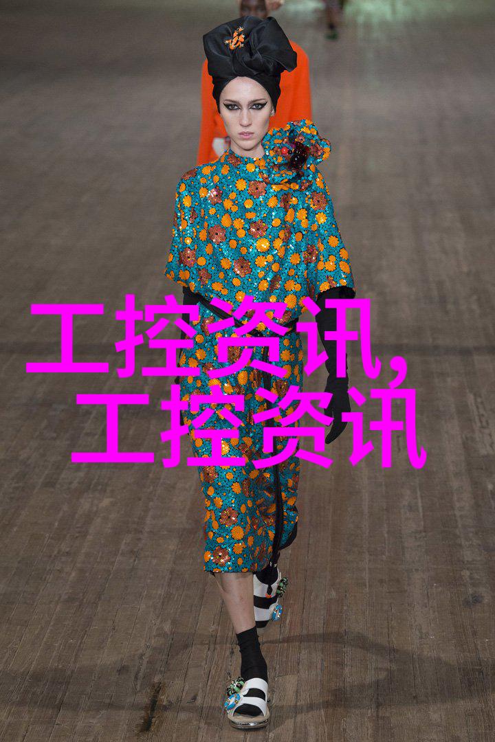 房产投资指南揭秘买房必备知识