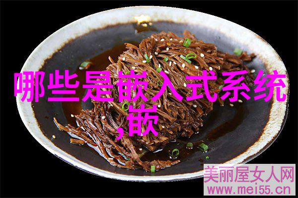 创新的思维方式如何通过八大智能测评评估表激发创新潜能