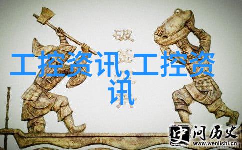 实验室的电加热设备究竟是如何工作的它在科学研究中的应用有哪些独特之处