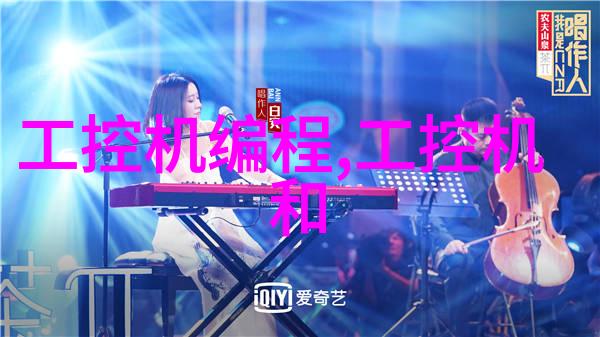 如何确保化工消毒产品安全有效