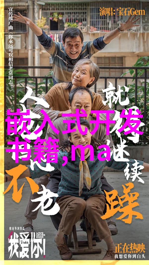 化工药品直接包装机械系统高效安全的化工药品自动包装解决方案