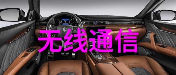现代建筑的亮点幕墙玻璃技术的革命性应用