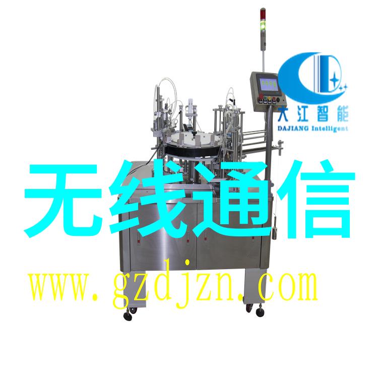 不锈钢-不锈钢的奥秘耐腐蚀抗拉伸的超级材料