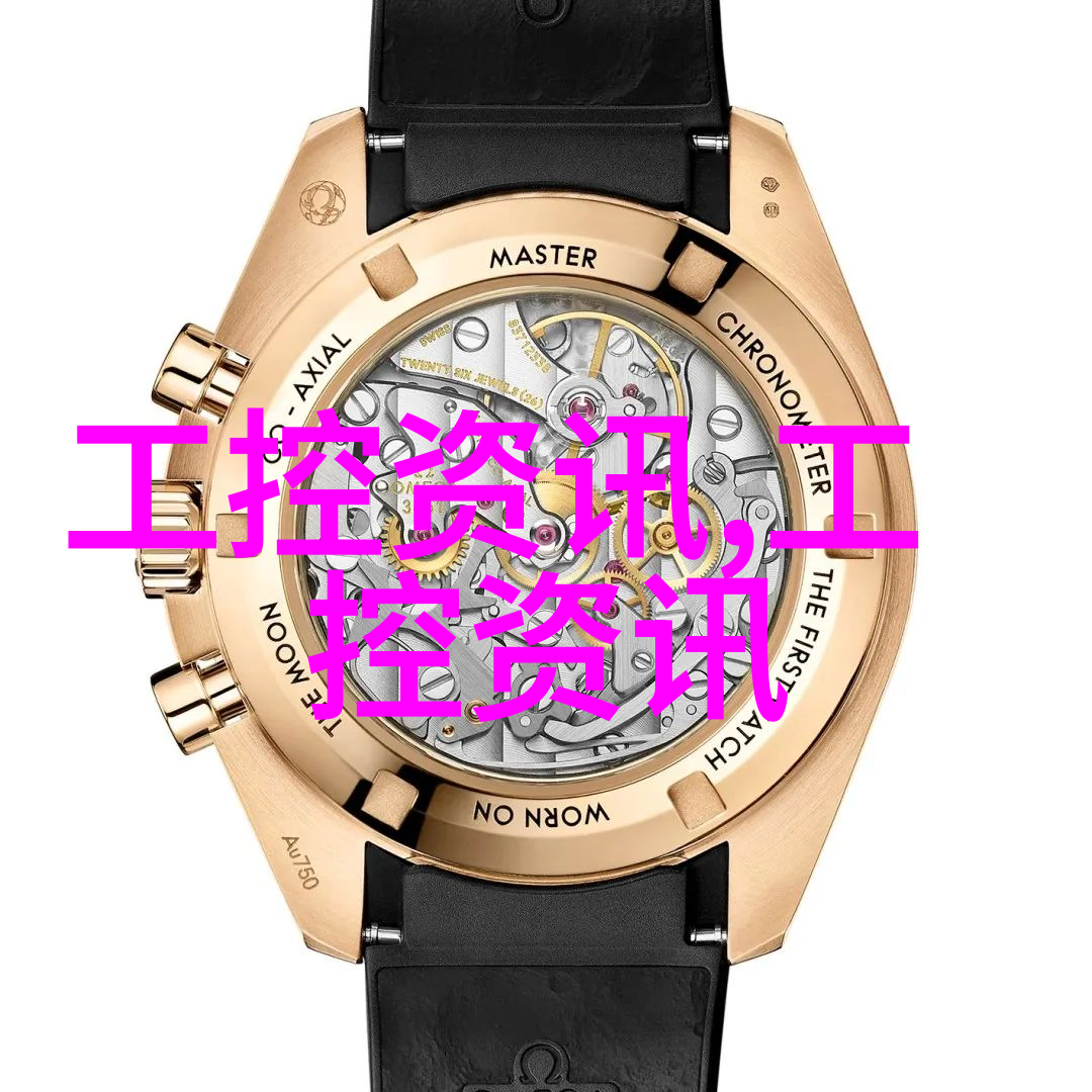 小型油墨废水处理设备我来教你如何省钱又环保地处理油墨废水了