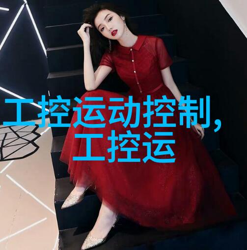冷库高效运行的关键制冷设备与管理技巧