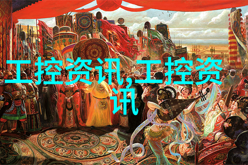 316L不锈钢板市场动态价格走势与采购指南