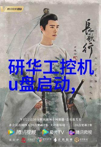 夹胶玻璃在建筑中的安全性能分析