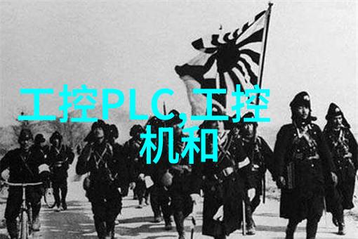 车轮交响曲二手配件的数字交换