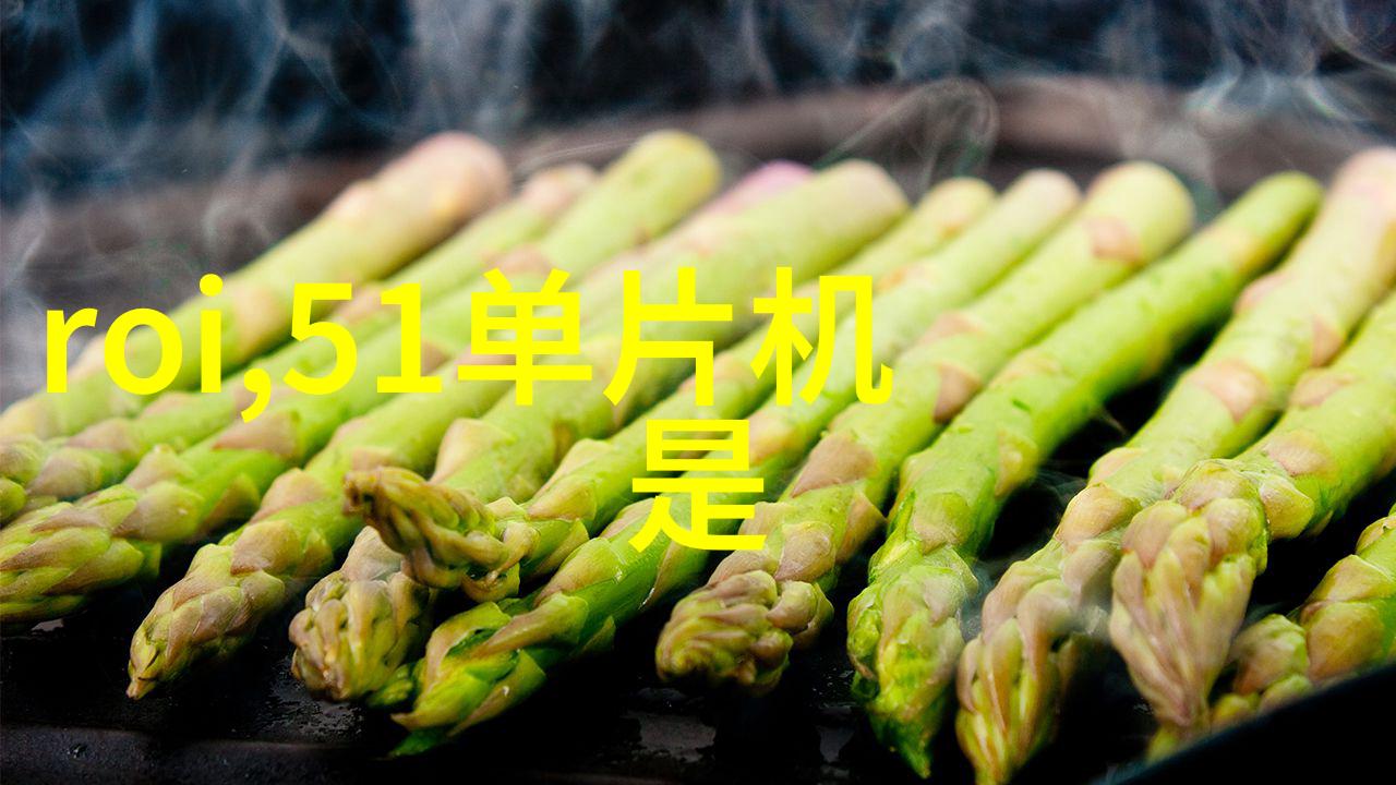 拓感科技完成A轮融资 专注研发制冷型红外探测器