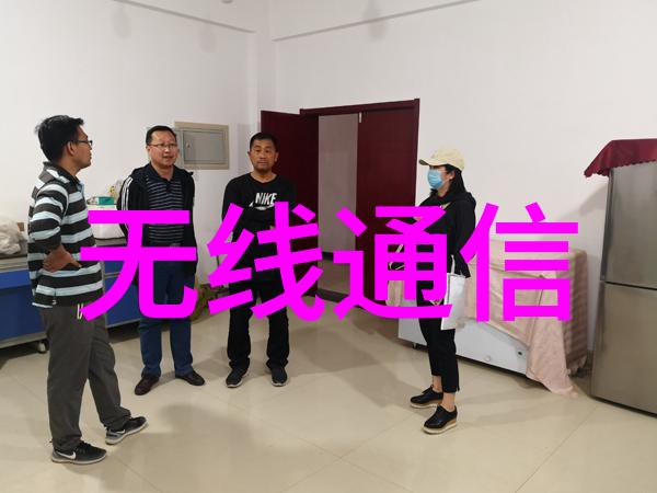 建材墙上的秘密