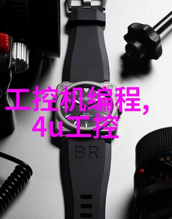 城市基础设施升级大型公用设施中使用的高效污水处理机器全套设备介绍