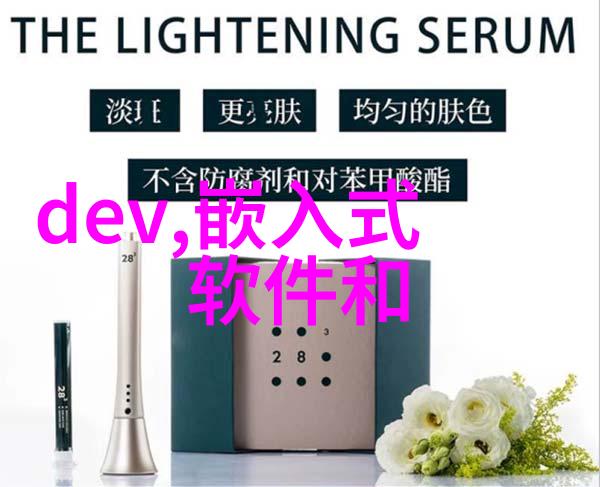2020年现代新款客厅效果图解析创意家居设计的艺术之选