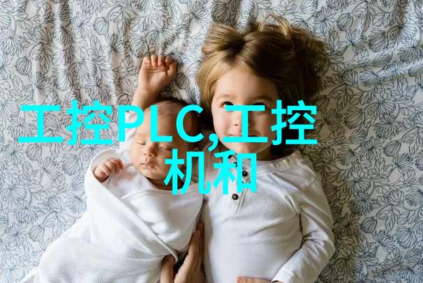 广东不锈钢管厂家联系方式-寻找卓越广东不锈钢管厂家详细联系信息