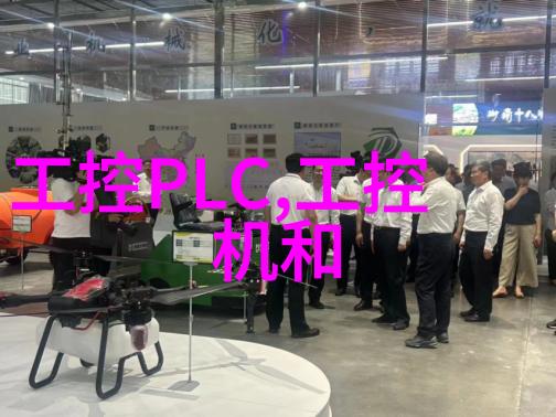 旋转式压片机精准打造印刷品质量的关键技术