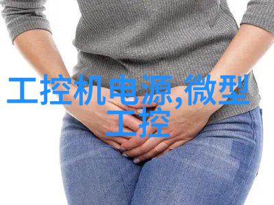 水利水电检测技术专业方向研究新兴技术与工程实践的融合