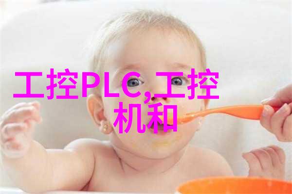 机甲编织钢铁之韵与运动的诗篇