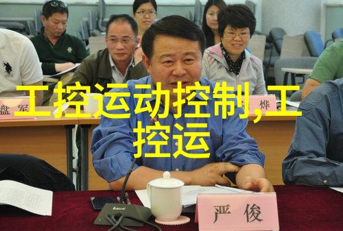不锈钢反应釜产品性能-耐腐蚀高效稳定提升化学实验安全性与效率