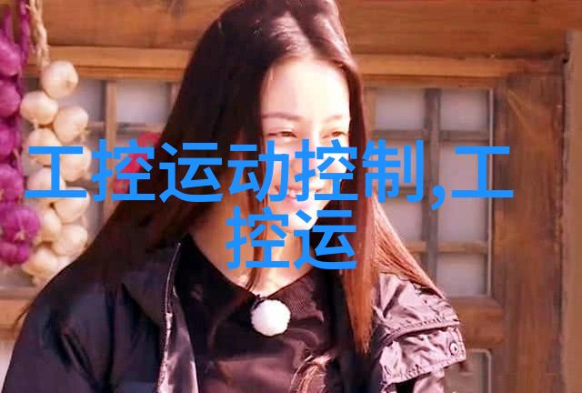 超级微小的巨大反应力揭秘大型微通道反应器的科学奇迹