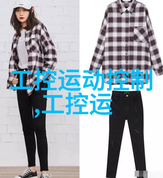 小户型房间装修效果图-巧用空间创意点缀的紧凑居住艺术