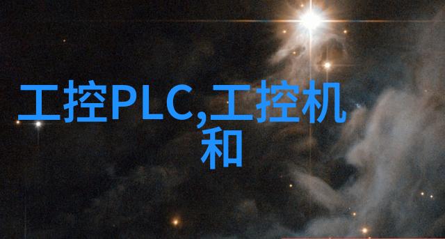 未来生活方式需求转变下的新时代家庭空间理念与实践研讨会