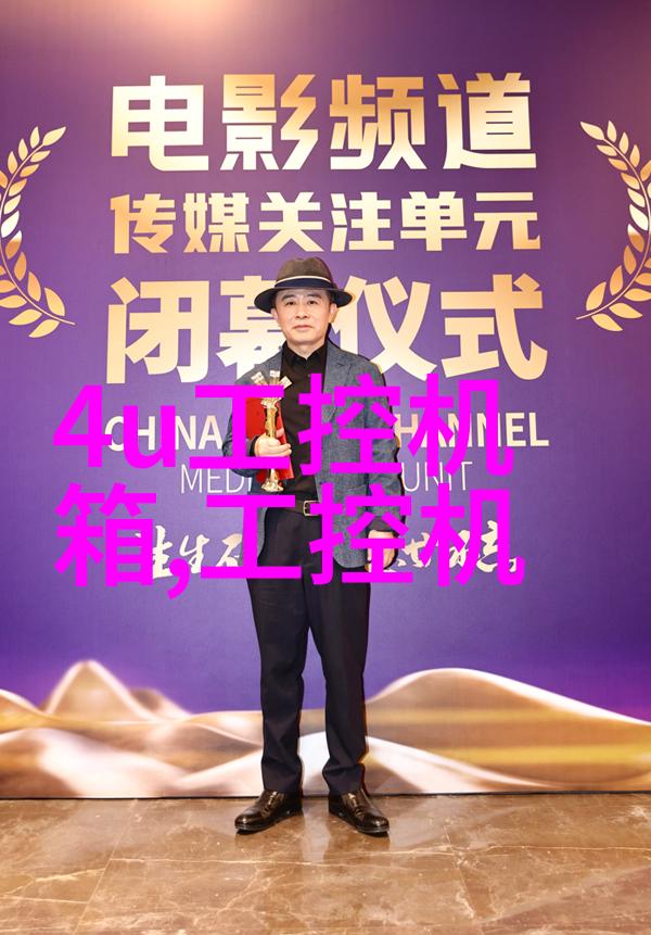 汽车配件回收绿色循环的未来之车