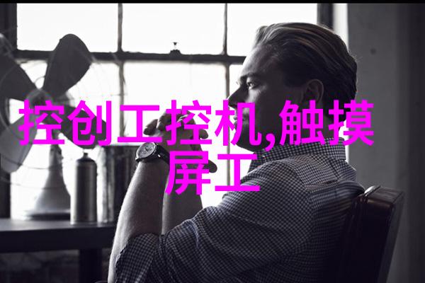 化工药品外包装机械确保安全高效的生产线技术革新