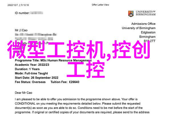 我朋友把我玩成了喷泉视频看我这水幕秀