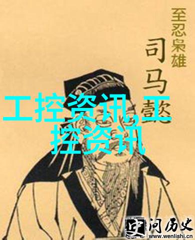 室内装修设计图精致家居空间规划与美学搭配