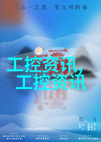 全屋整装设计家居美学与功能完善的融合