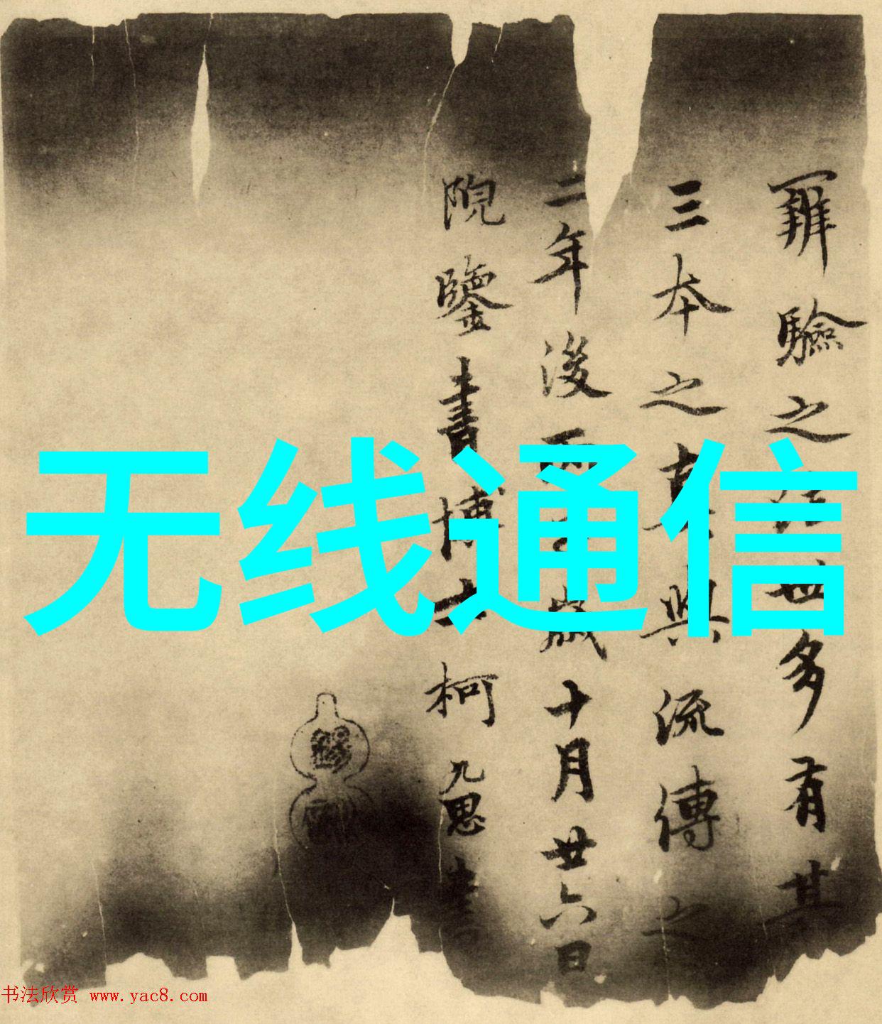 布袋除尘器内部详细构造图高效气流循环系统与多层滤网设计
