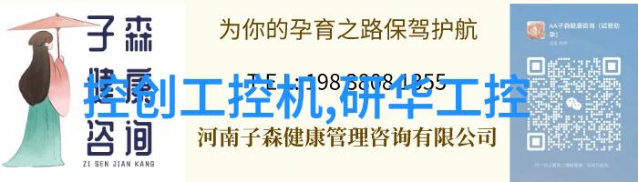 002190股市风云投资者心中的未解之谜