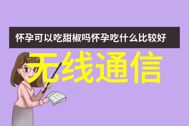 小卧室装修效果图我家的新宠儿温馨舒适的私人天地