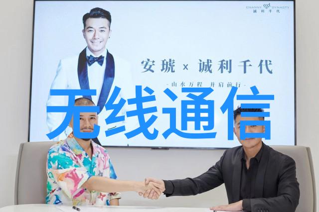 制冷设备有限公司-冰封科技制冷设备有限公司的创新之旅