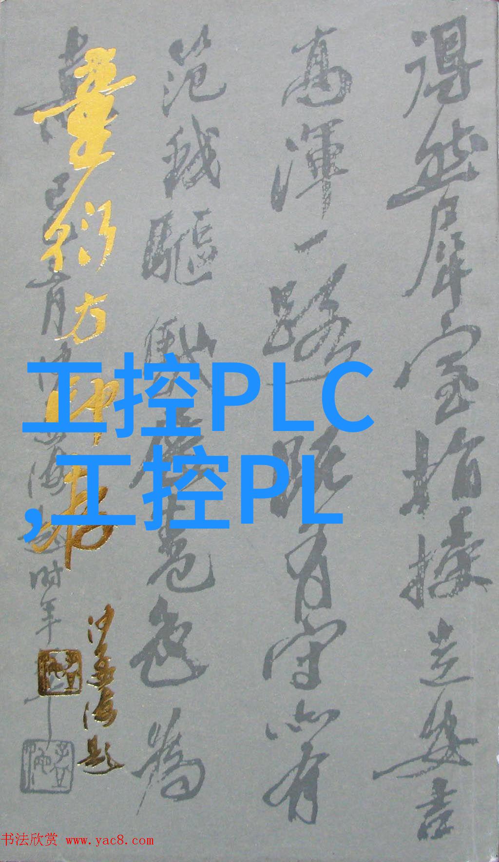 机器之脉滚筒输送设备的智慧运转