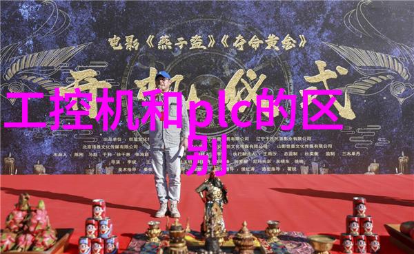 固定流化床反应器的设计原则与应用前景