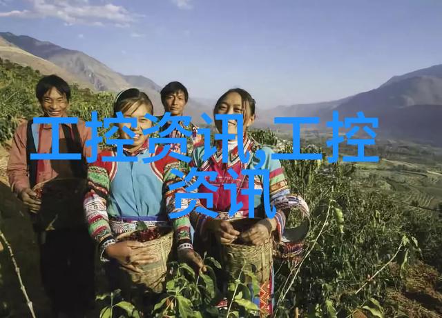 华联股份今日股价走势分析000882股票市场专家观点