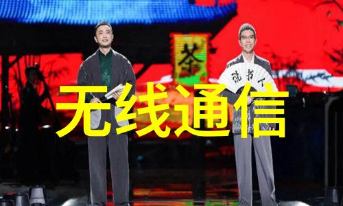 如何在CAD软件中设计反应器系统一个入门指南