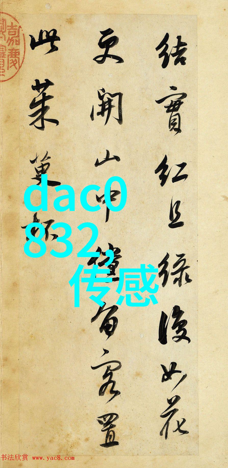 灭菌锅属于特种设备吗-探究灭菌锅的特种设备身份安全与标准的考量