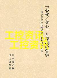 我来告诉你如何设计固定床反应器