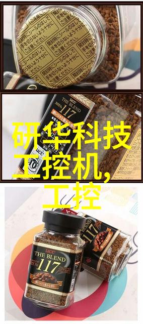 挖掘机配件我的工作伙伴不见了