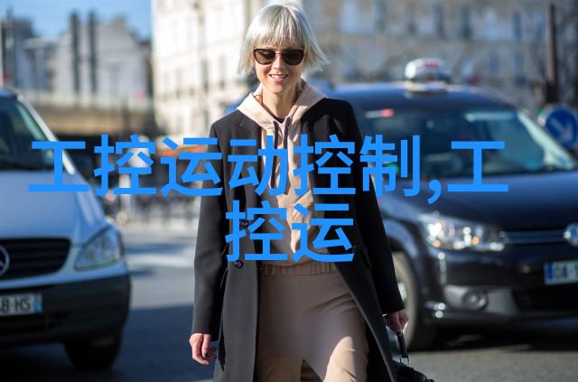 等离子体技术在食品加工中的应用前景如何