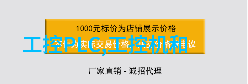 磷矿石-深藏在地下之光探索磷元素的重要性与开采挑战