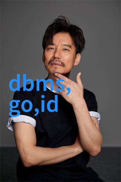 撰写高效工作述职报告的技巧与策略