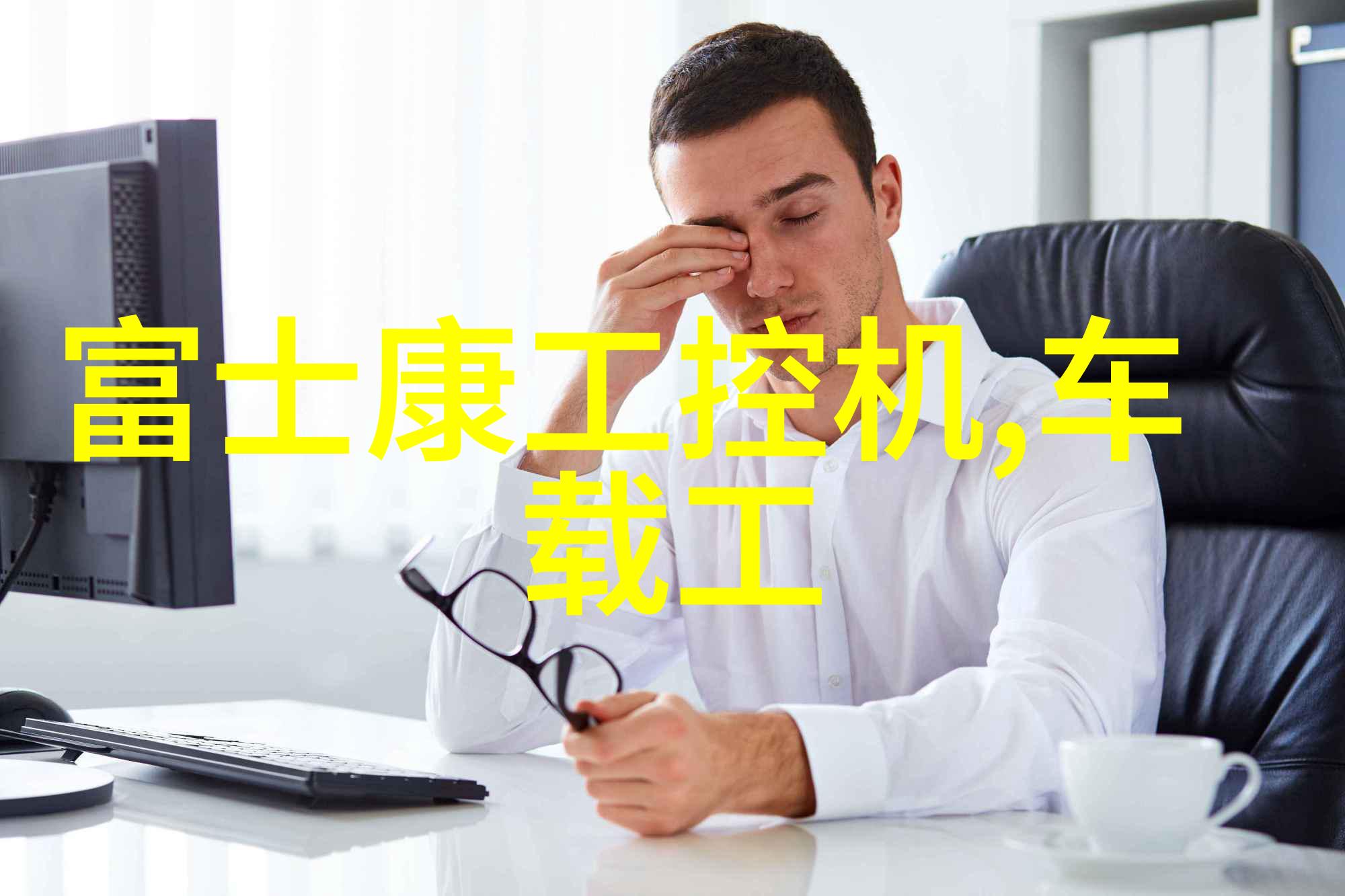 喷漆房通风排风设计高效的空气循环系统