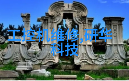 化工丸剂机械我来教你如何提高生产效率